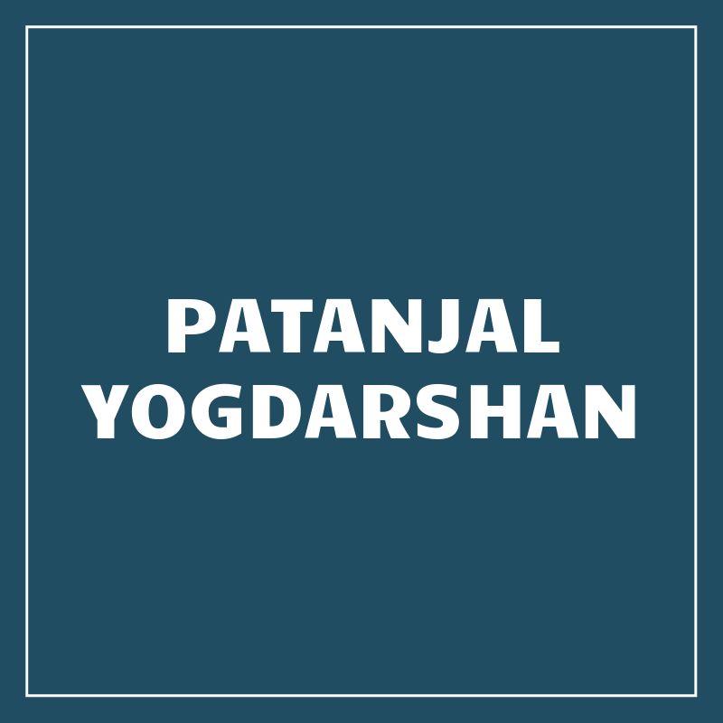 PATANJAL YOGDARSHAN